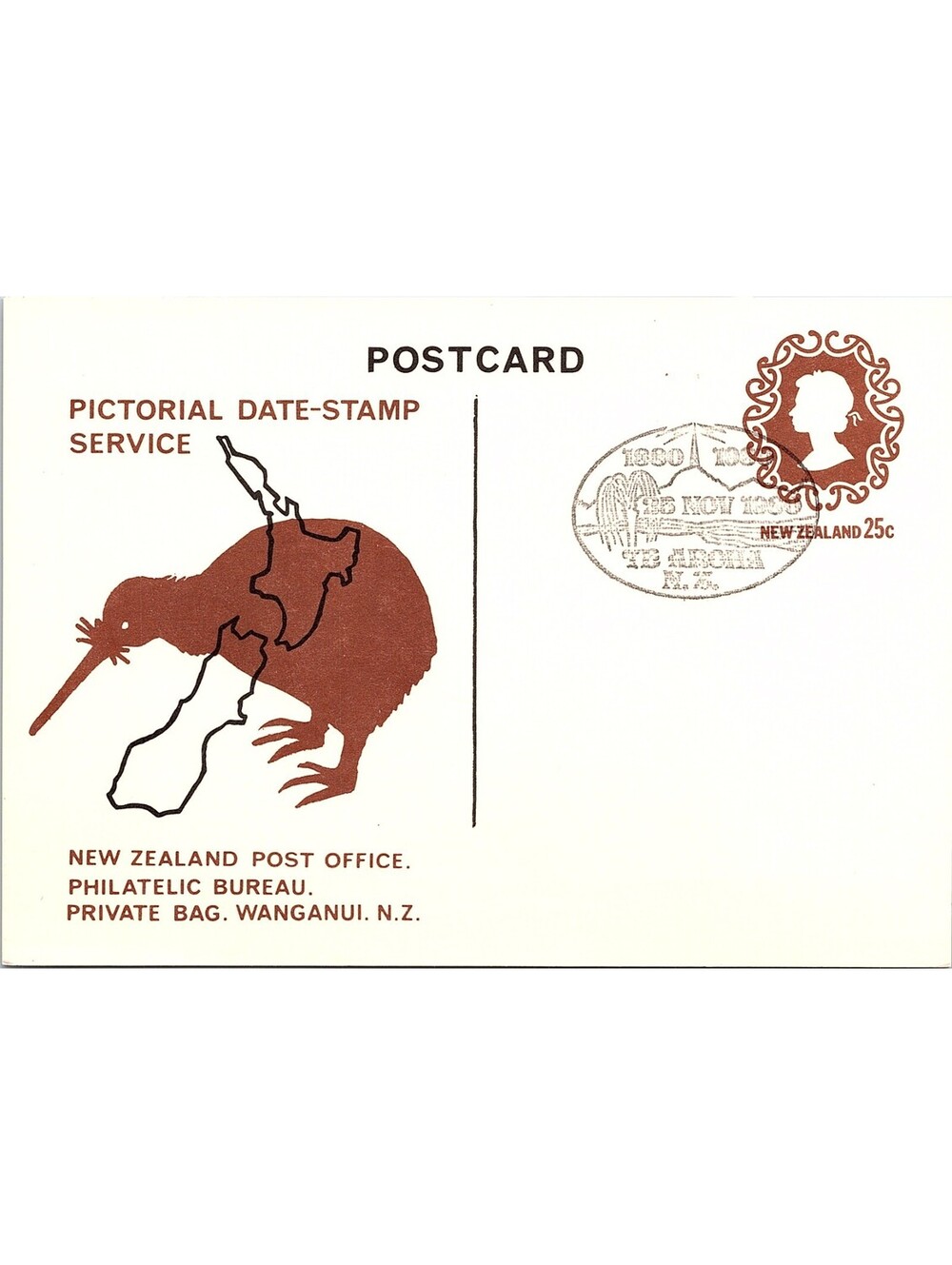 New Zealand 1980 Te Aroha Centenary Pictorial Postmark Postcard Kiwi QEII 25c